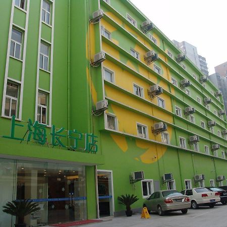 Holiday Star Changning Branch Shanghai Esterno foto