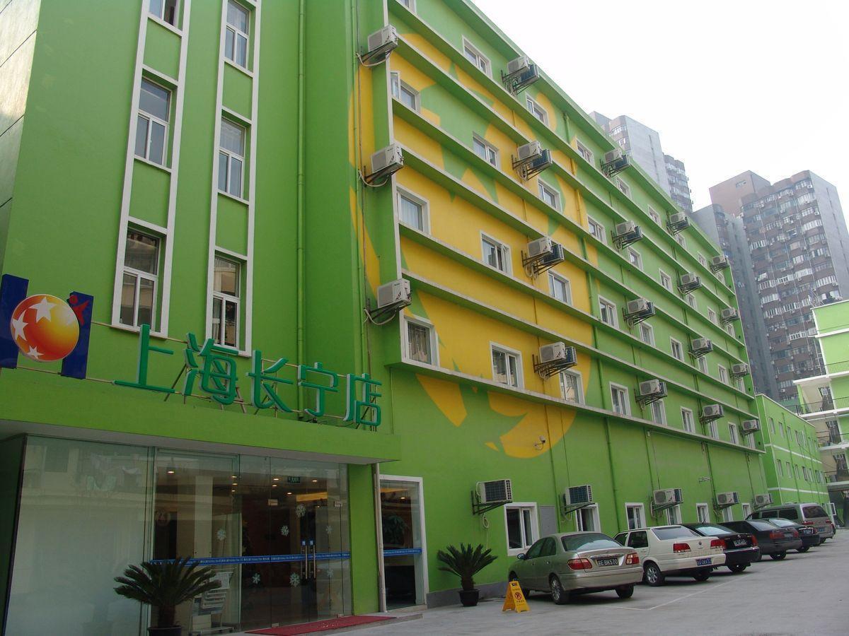 Holiday Star Changning Branch Shanghai Esterno foto