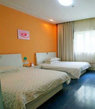 Holiday Star Changning Branch Shanghai Esterno foto