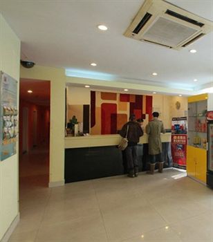 Holiday Star Changning Branch Shanghai Esterno foto